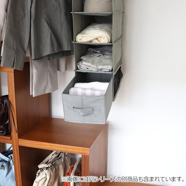 収納ボックス 幅18×奥行36×高さ13cm 引き出し 収納 不織布 グレー