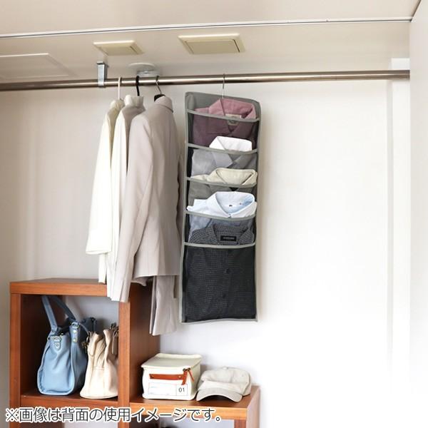 吊り下げ 収納 両面 幅30 奥行5 高さ80cm ワイシャツ 衣類収納 グレー 小物ポケット 小物収納 小物 ポケット シャツ Yシャツ カッターシャツ インテリアパレットヤフー店 通販 Yahoo ショッピング