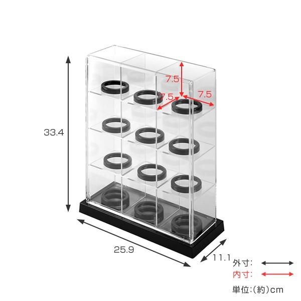 コレクションケース ベースボール 12マス 野球ボール 卓上 クリア