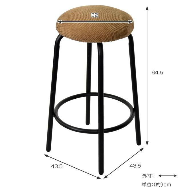 ハイスツール 2脚セット　合皮 カウンターチェア 2脚セット NOVEMBER 高さ約65cm ハイチェアー