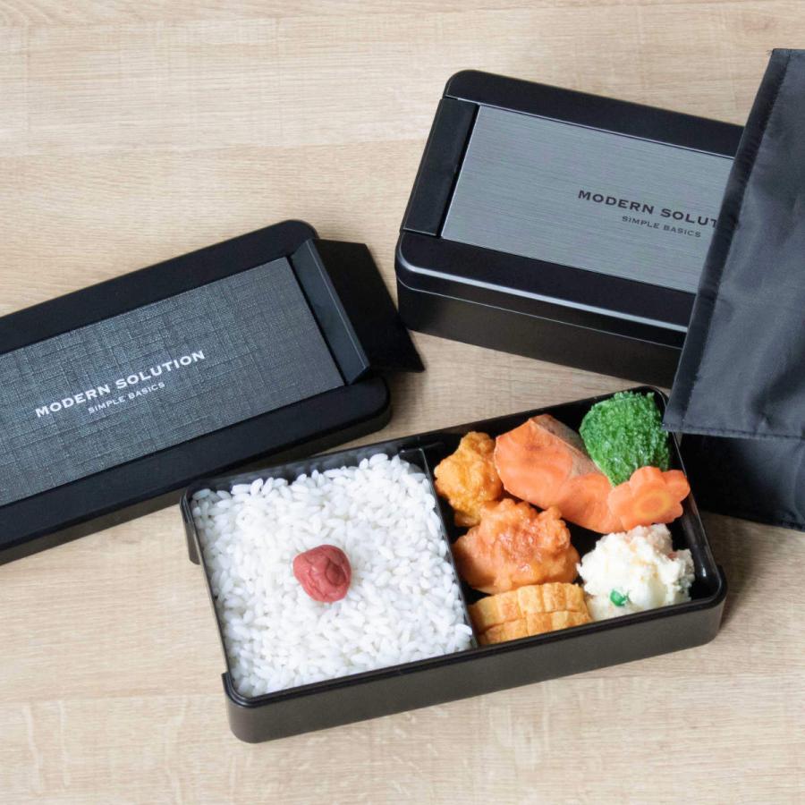 弁当箱 1段 850ml パッキン一体式 イージーケアランチボックス 箸 保冷