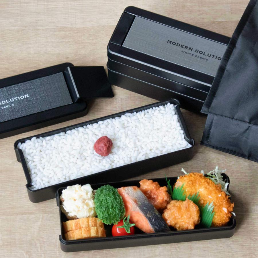 大人用　弁当箱2ケ　箸付き 弁当箱 2段 950ml パッキン一体式 イージーケアランチボックス 箸 保冷