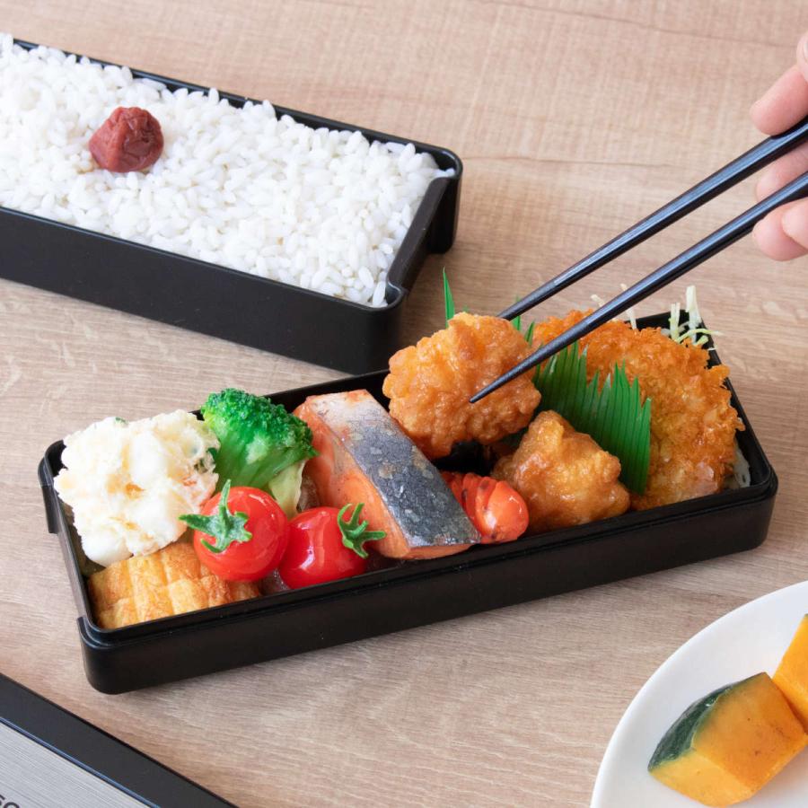 弁当箱 2段 950ml パッキン一体式 イージーケアランチボックス 箸 保冷