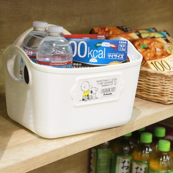 SNOOPY（スヌーピー） バスケット 収納 3色セット ミニ やわらかバケツ