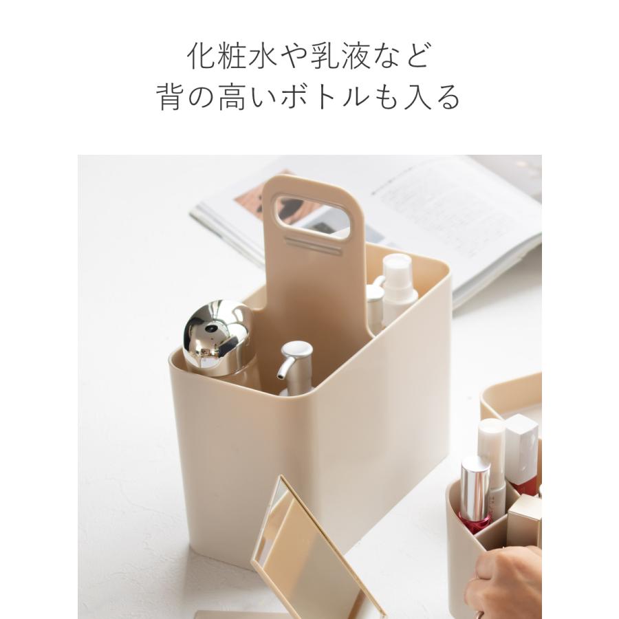 Like-it（ライクイット） メイクボックス 持ち運び 鏡付き 大容量