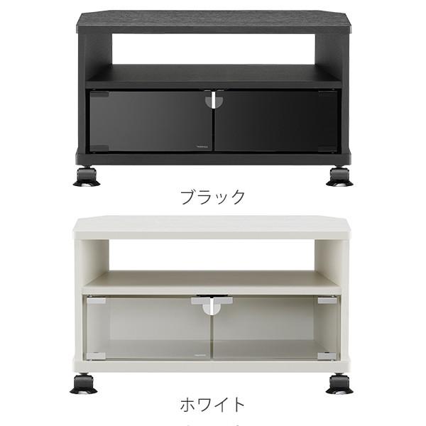 テレビ台 ローボード コーナー型 シンプルデザイン 26V型対応 幅59cm