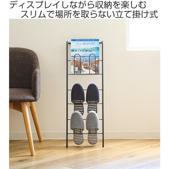 スリッパラック 壁掛け アイアン ラダーラック （ スリッパ 収納