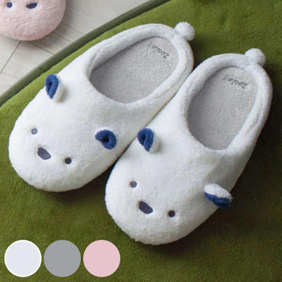 CB JAPAN（シービージャパン） スリッパ 23〜25cm zooie レディース