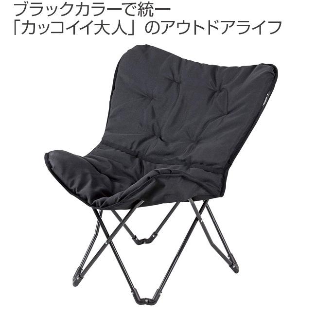 イス コンパクト 折りたたみ リラックスクッションチェア 収納袋付 背面ポケット付 キャプテンスタッグ Captain Stag アウトドアチェア レジャー Uc 1693 3232 インテリアパレットヤフー店 通販 Yahoo ショッピング