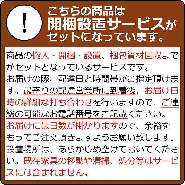 テレビ台 ローボード ウォールナット材 シンプルデザイン TALLO 幅240cm （ テレビボード 木製 家具 TV台 TVボード リビング収納 設置サービス ）｜interior-palette｜04