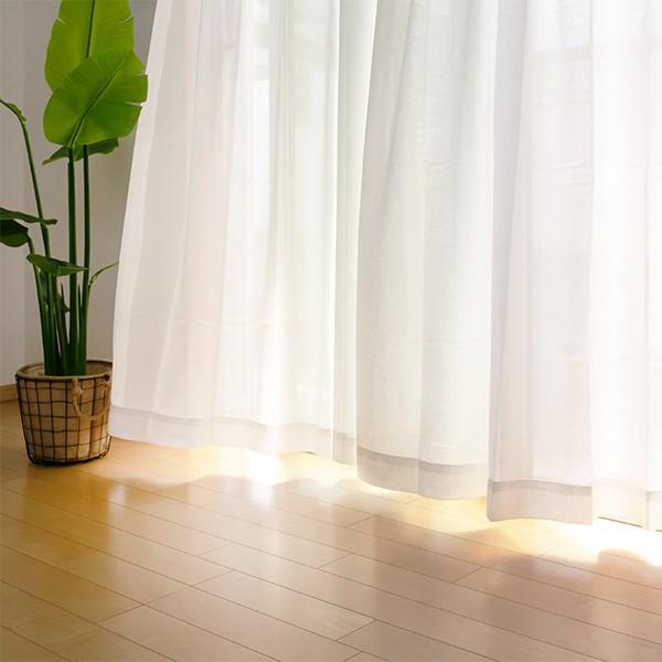 レースカーテン 防炎 ミラー仕様 日本製 省エネ 200×183cm 1枚