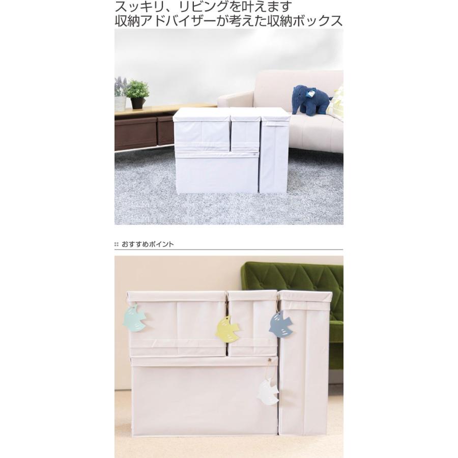 収納ボックス スッキリコ M 幅30 奥行33 高さcm ボックス フタ付き 布 小物収納 小物ケース 収納ケース 小物入れ 収納 持ち手付き インテリアパレットヤフー店 通販 Yahoo ショッピング