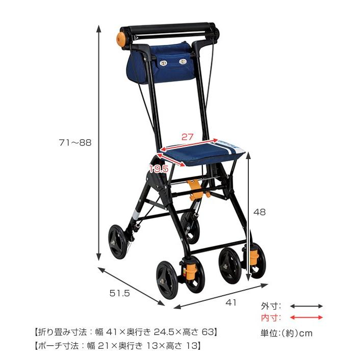 シルバーカー テイコブナノン コンパクト 座れる 幸和製作所 （ カート 歩行器 歩行車 折りたたみ 軽量 アルミ製 歩行補助 介護 高齢者 おしゃれ ）｜interior-palette｜02