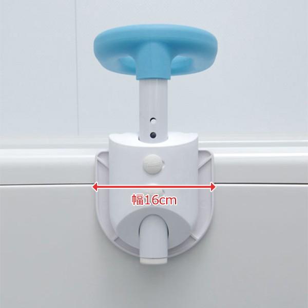 浴槽手すり お風呂 手すり 工事不要 介護用品 （ 手摺 浴槽 浴室 風呂 介護 後付け 簡単 介護用 ） 