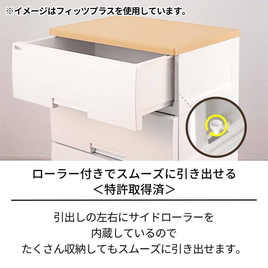 マルチに使えるキャビネット2点セットjtse