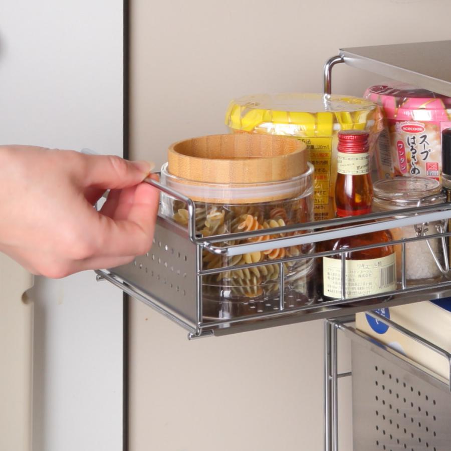 ヨシカワ シンク下収納 シンク下スライド収納 2段 幅20cm （ シンク下