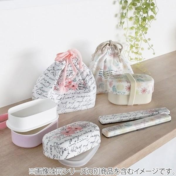 お弁当箱 2段 入れ子 リティル 小判型 花柄 400ml ランチボックス
