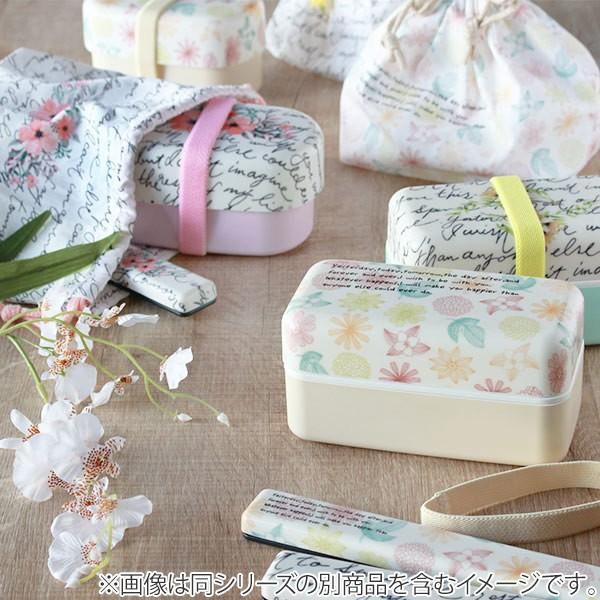 花柄2段小物入れ お弁当箱 2段 入れ子 リティル 小判型 花柄 400ml ランチボックス