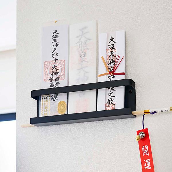 tower 山崎実業 神札ホルダー タワー （ 4903208050241 タワーシリーズ