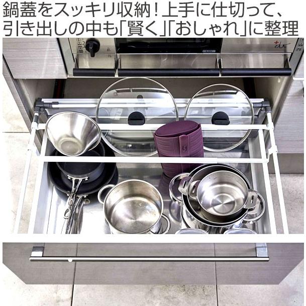 シンク下収納 シンク下伸縮 鍋蓋 収納バーセット Tower タワー 山崎実業 突っ張り棒 つっぱり棒 間仕切り棒 インテリアパレットヤフー店 通販 Yahoo ショッピング