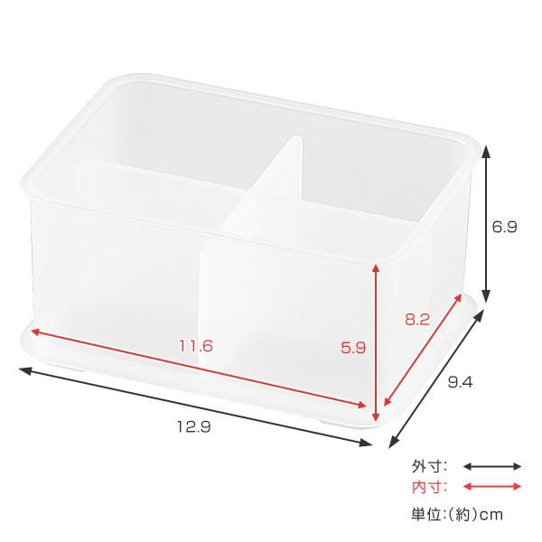ふそう　小物入れ　5個セット 小物入れ 幅13×奥行10×高さ7cm インボックス ピコアト SSサイズ 仕切り
