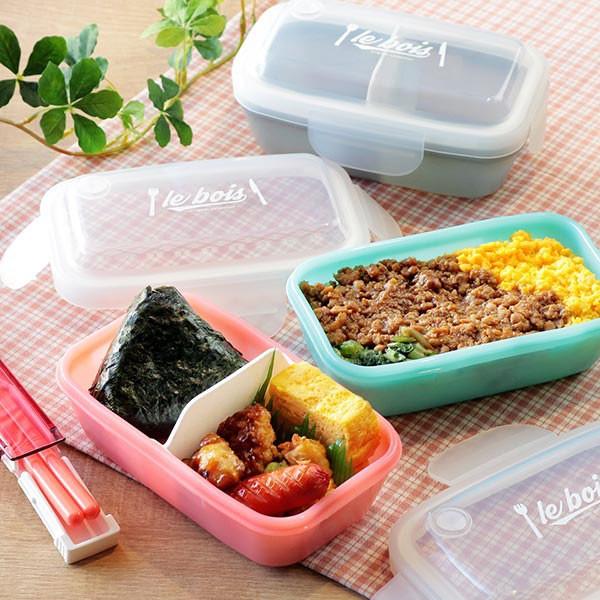 【レア】昔のお弁当箱 お弁当箱 1段 4点ロック ドームランチボックス ルボアユニ 小盛さん