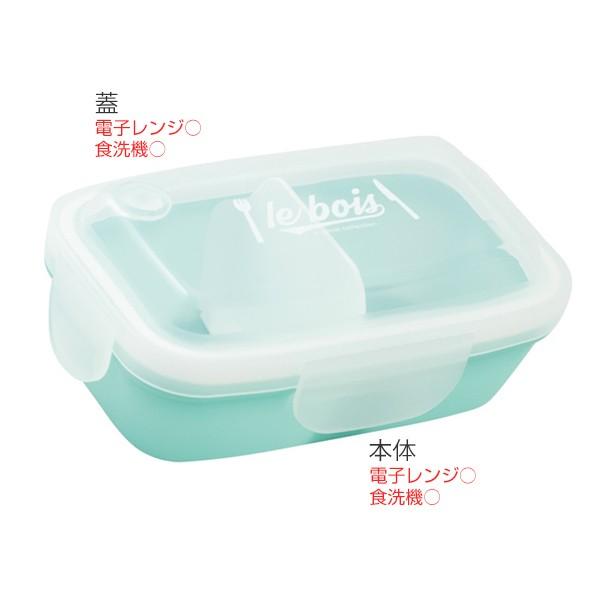 シュプリーム　ランチボックス　お弁当箱 シュプリーム ランチボックス お弁当箱 - メルカリ