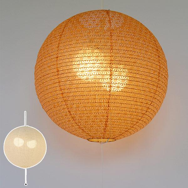 ペンダントライト 幅39×高さ37cm fresh 2灯 （ 天井照明 照明 ライト 照明器具 ）