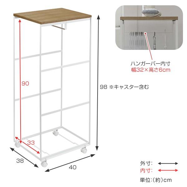 ランドリーワゴン tosca 天板付きランドリーワゴン トスカ スリム 山崎実業 （ ラック ワゴン ランドリーボックス ランドリー 母の日 )｜interior-palette｜03