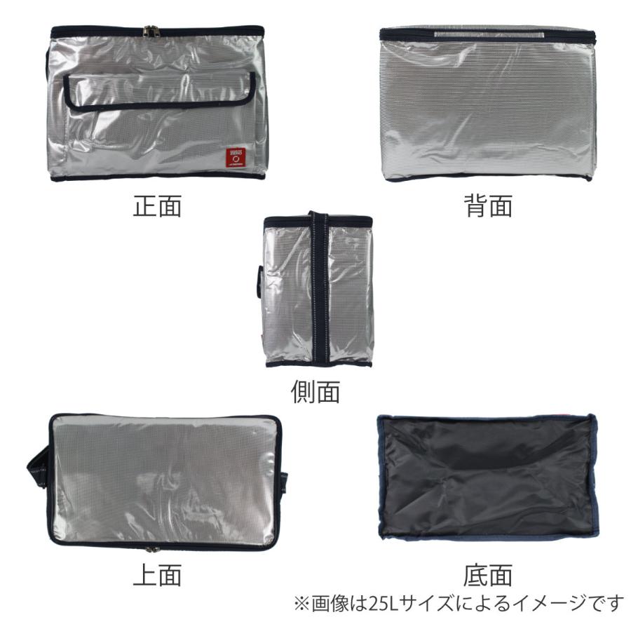 保冷バッグ 折りたたみ クーラーバッグ ZERO 15L （ 15リットル 保冷