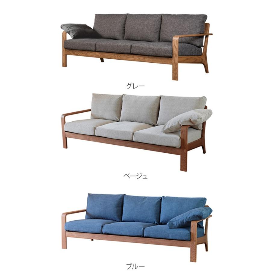 ソファ 3人掛け 北欧風 モダン オーク 天然木 A TEMPO 幅198cm 