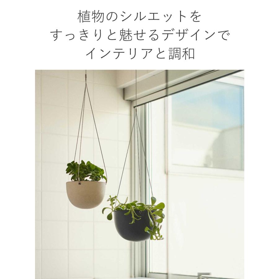 キントー 植木鉢 プラントポット 14cm （ KINTO ハンギングプランター 吊り鉢 プラントハンガー 植木鉢 壁掛け ）｜interior-palette｜07