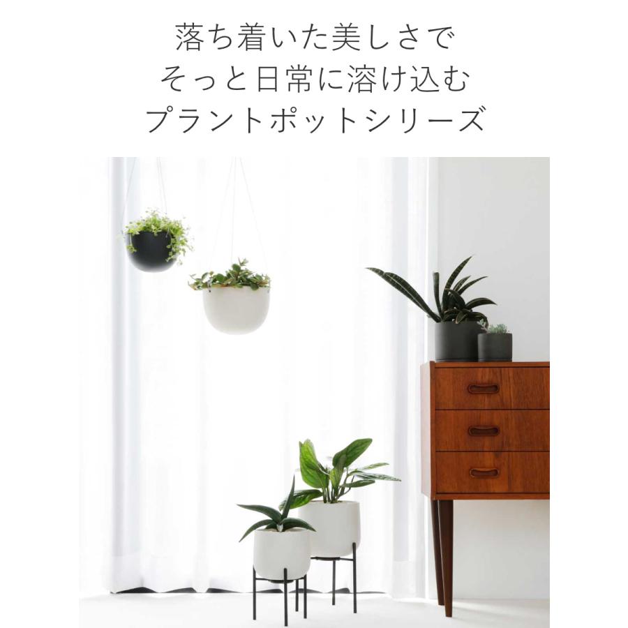 キントー 植木鉢 プラントポット 17.4cm （ KINTO ハンギングプランター 吊り鉢 プラントハンガー 植木鉢 壁掛け ）｜interior-palette｜13