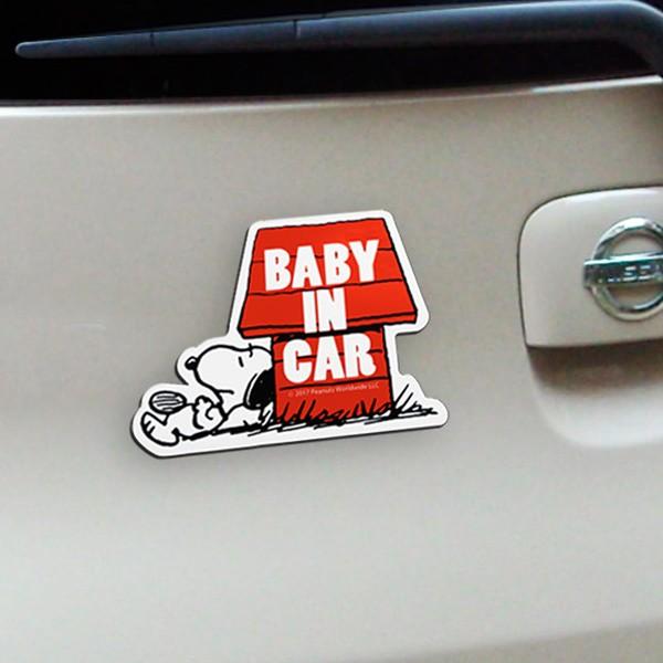 ステッカー 子供 スヌーピー ハウス セーフティサイン マグネット Baby In Car セーフティ サイン 磁石 キャラクター Snoopy インテリアパレットヤフー店 通販 Yahoo ショッピング