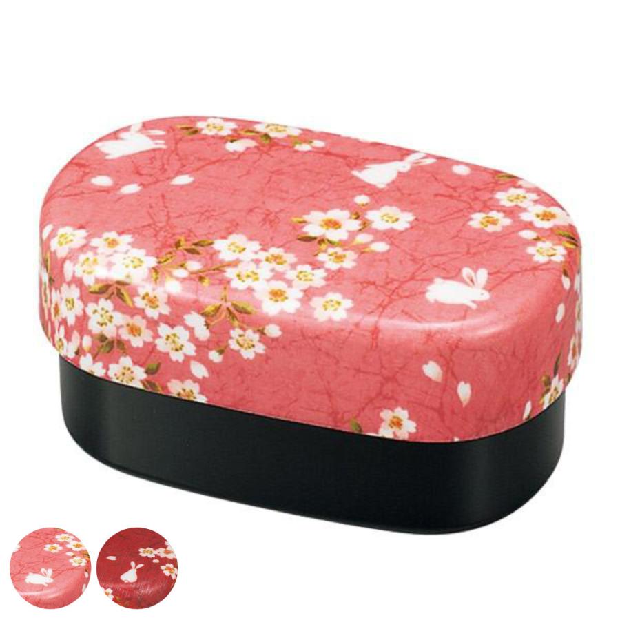 お弁当箱 2段 布貼加賀小判弁当 桜うさぎ HAKOYA 570ml 入れ子 ピンク
