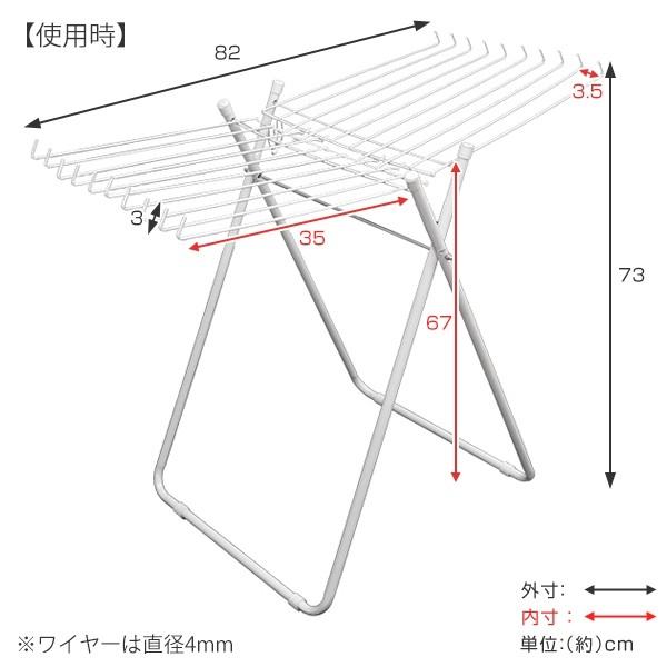 室内物干し 折り畳み室内用物干し 折りたたみ コンパクト タオルハンガー 室内 物干し （ タオル干し 折り畳み スタンド 室内用物干し ）｜interior-palette｜02