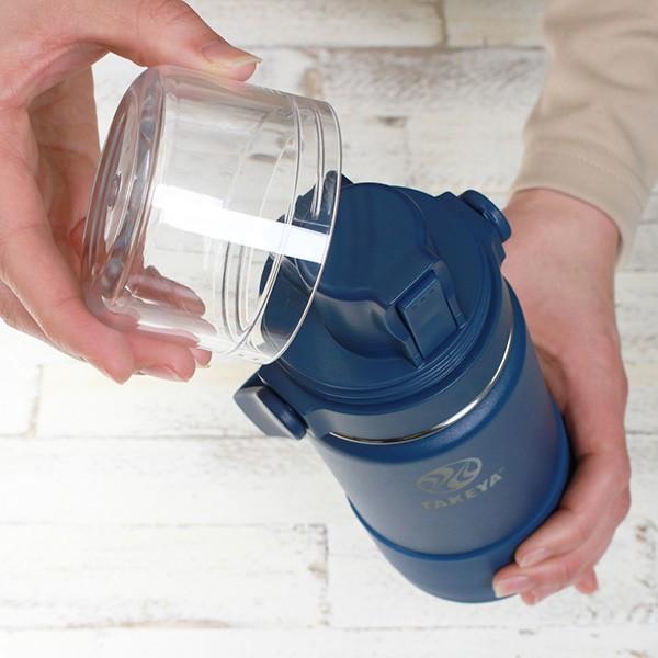 水筒 キッズ 400ml ステンレス 2way 直飲み コップ タケヤフラスク GO