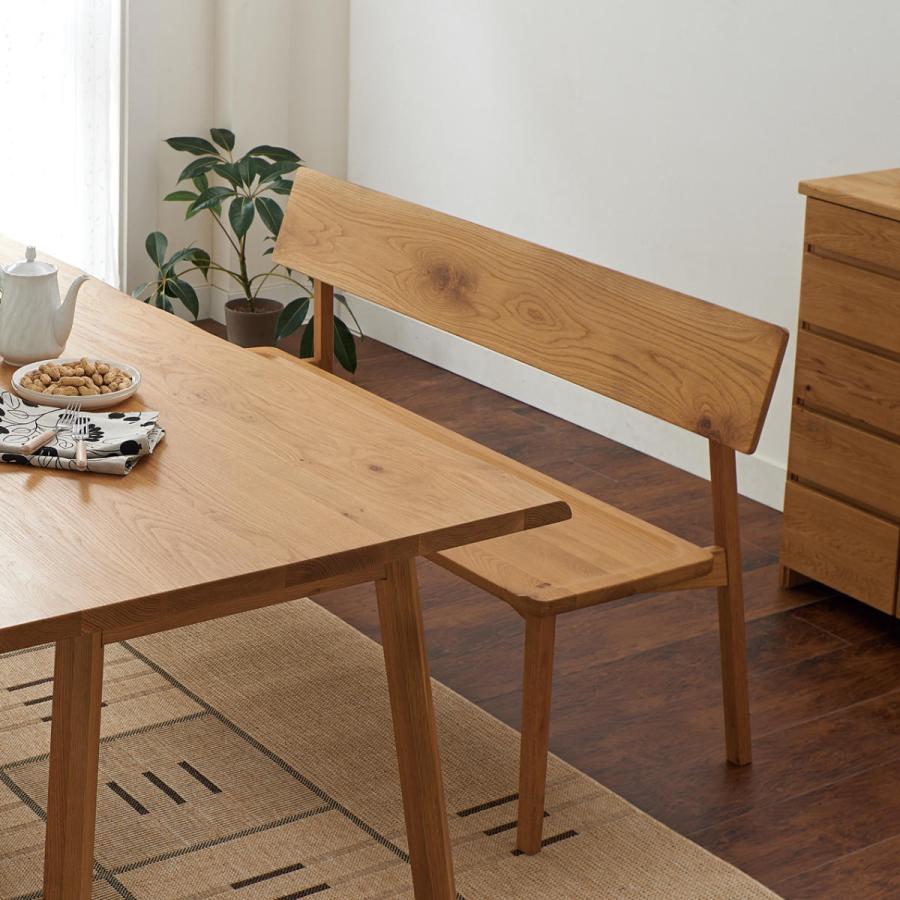 ダイニングベンチ 背付 幅140cm 天然木 オーク無垢材 （ 開梱設置