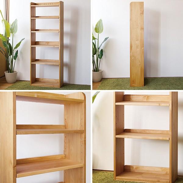 ブックシェルフ 6段 木製棚 本体 本棚 ブックシェルフ 6段 天然木 アルダー材 オイル仕上 幅55cm （ 開