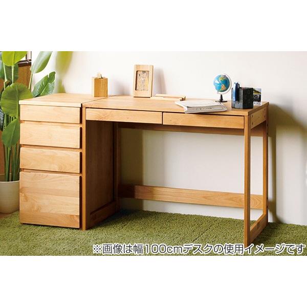 学習机 引出し付 ワークデスク 天然木 アルダー材 オイル仕上 幅120cm
