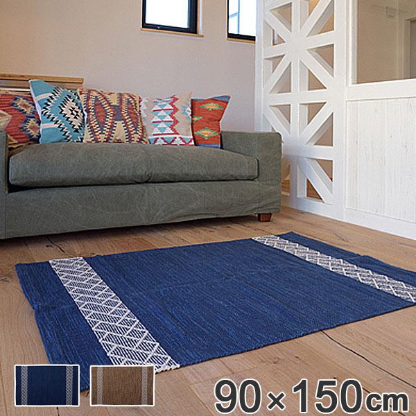 ラグ ラグマット コットン 90×150cm TTR-156 （ カーペット 絨毯 マット ） : インテリアパレットヤフー店 - 通販 ...