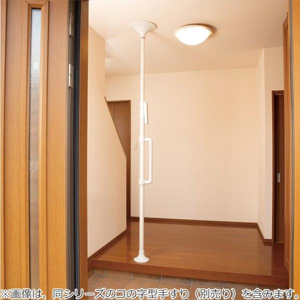 手すり つかまりポール 介護用品 突っ張り 工事不要 （ 手摺り ポール 介護 突っ張り棒 後付け 介護用 つかまり棒 ） 熱可塑性エラストマー