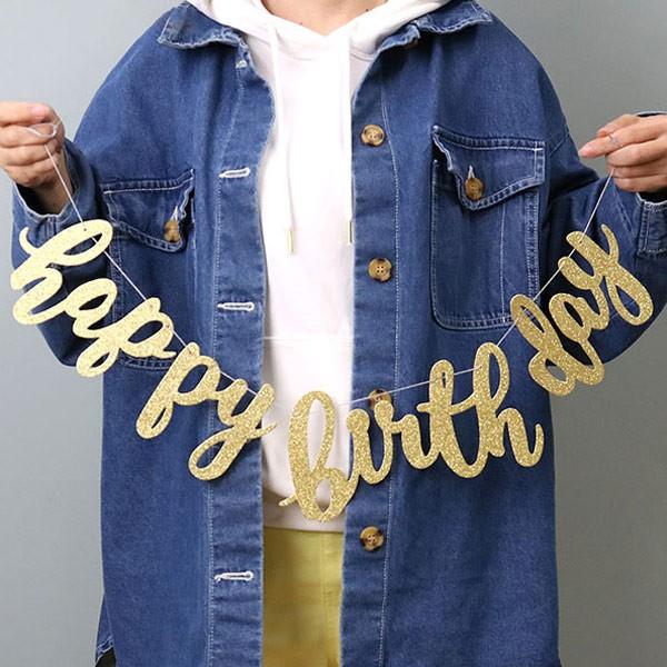 ガーランド happy birthday 誕生日 バースデー 飾り付け