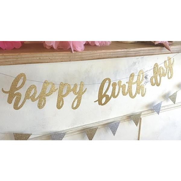 ガーランド happy birthday 誕生日 バースデー 飾り付け