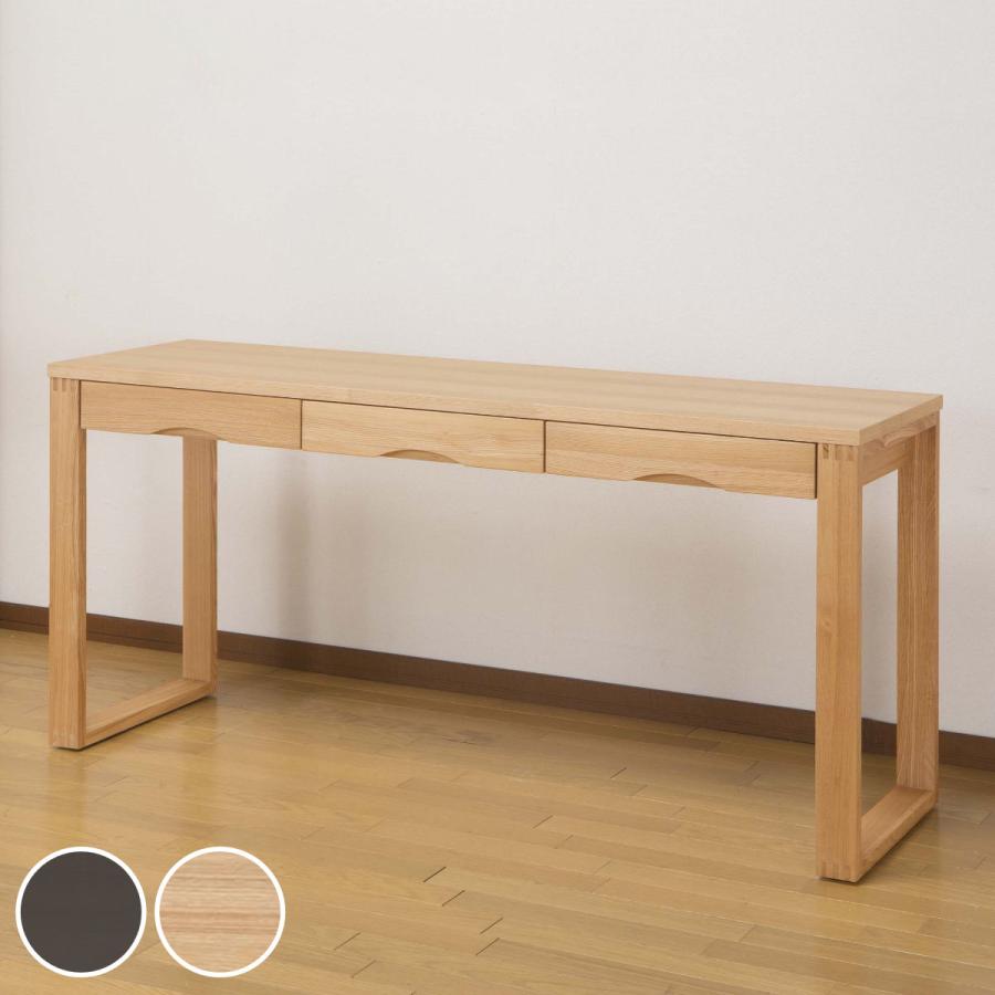 ワークデスク 学習机 幅150cm×奥行45cm タモデスク 引き出し付 ワークデスク 学習机 幅150cm×奥行45cm タモデスク 引き出し付