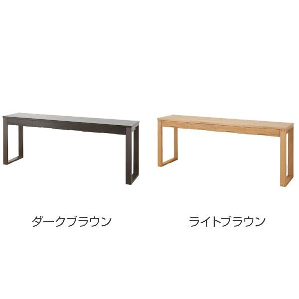 ワークデスク 学習机 幅180cm×奥行45cm タモデスク 引き出し付