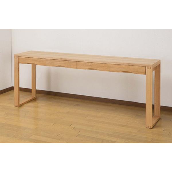 ワークデスク 学習机 幅180cm×奥行45cm タモデスク 引き出し付 （ 机