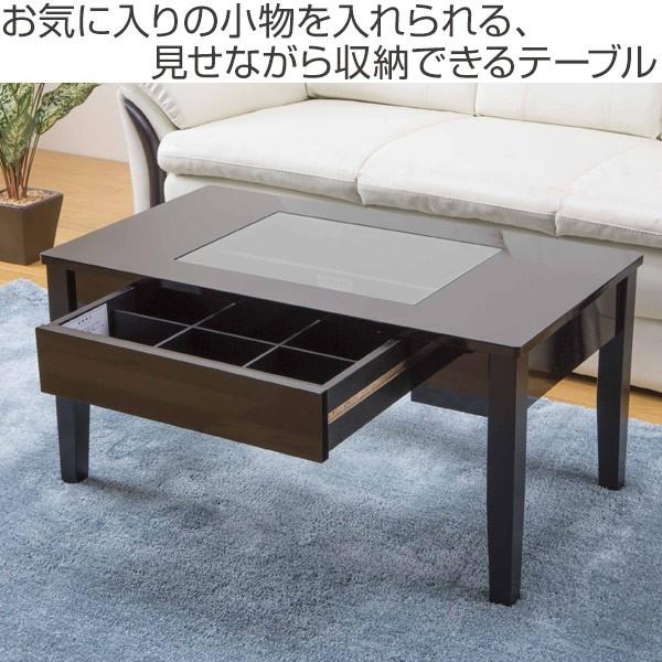 □在庫限り・入荷なし□ テーブル 幅80cm コレクションテーブル コスメ 