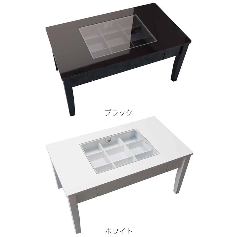□在庫限り・入荷なし□ テーブル 幅80cm コレクションテーブル コスメ 