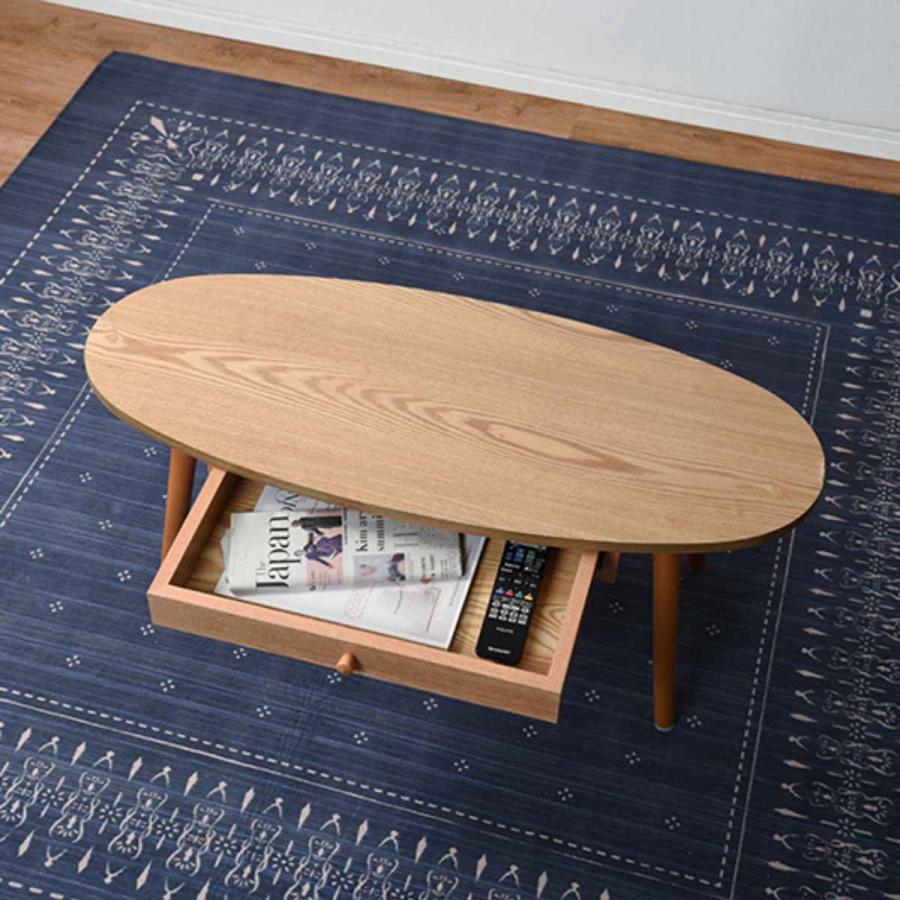 HAGiHARA センターテーブル 幅95cm ローテーブル 机 木製 収納